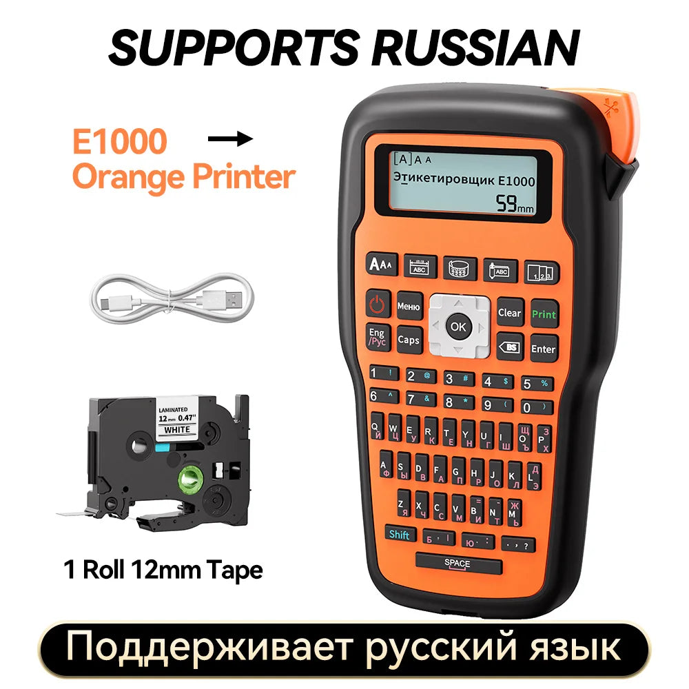 Portable Label Printer E1000 PRO Label Maker Machine with Tape USB-C for Power Multiple Font Icon for School Office Organization