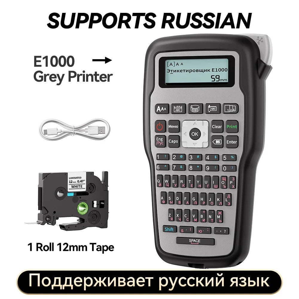 Portable Label Printer E1000 PRO Label Maker Machine with Tape USB-C for Power Multiple Font Icon for School Office Organization